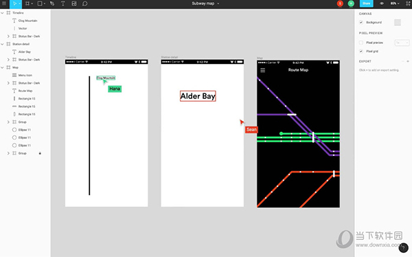 Figma(原型设计软件)