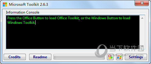 Office 2010 Toolkit(Office2010永久激活工具) 