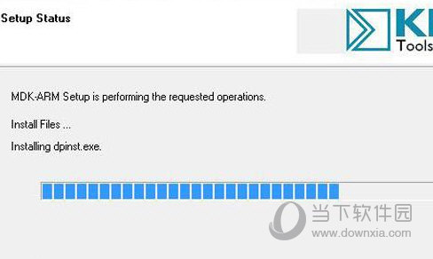 keil5注册机2032年 