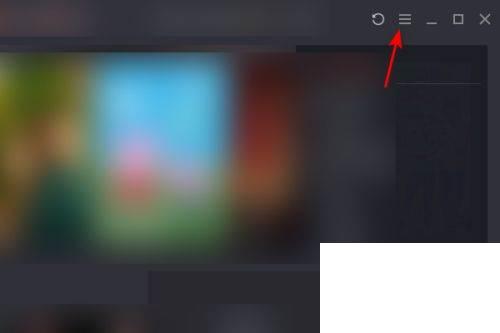 腾讯视频怎么关闭允许推送迷你页面