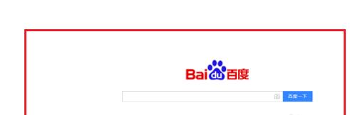 edge兼容模式怎么设置？edge浏览器兼容性设置方法[多图]