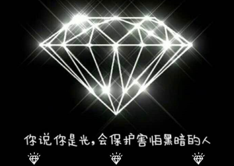 纹字锁屏怎么设置不上 纹字锁屏怎么用教程