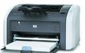 HP1010打印机驱动下载_hp1010驱动官方（winxp/win7/win10）64位