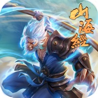 青丘山海经手游