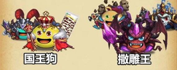 不思议迷宫击杀80层boss怎么做 6轮内击杀80层的boss攻略