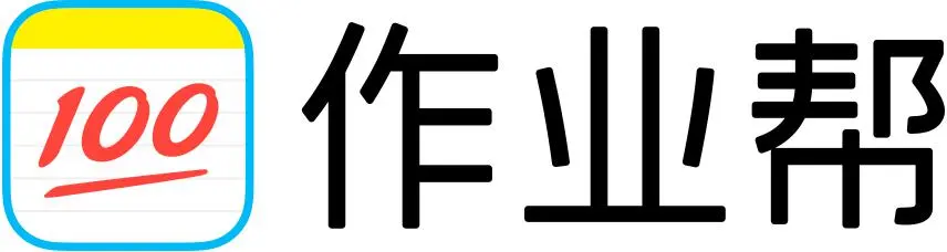 作业帮家长版如何检查作业  作业帮家长版怎样检查作业