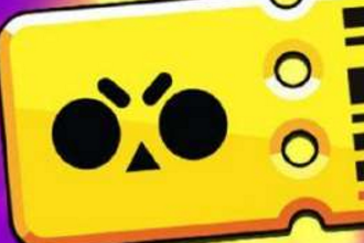 荒野乱斗中乱斗金券买哪种好 乱斗金券买169还是249的