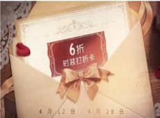 第五人格三周年周边礼盒在哪买 第五人格三周年周