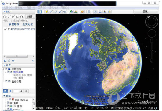 google earth国内版