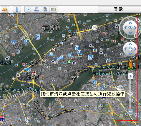google earth国内版