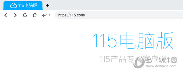 115网盘VIP