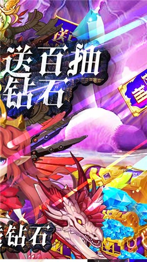 源火折扣版