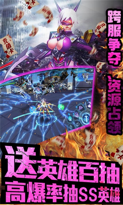 中世纪海战海量版