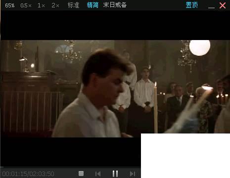 pptv2014无限制好不好用