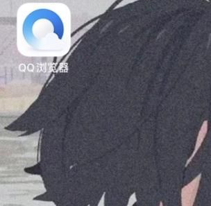 QQ浏览器如何设置首页自动更新？QQ浏览器设置首页自动更新的方法[多图]