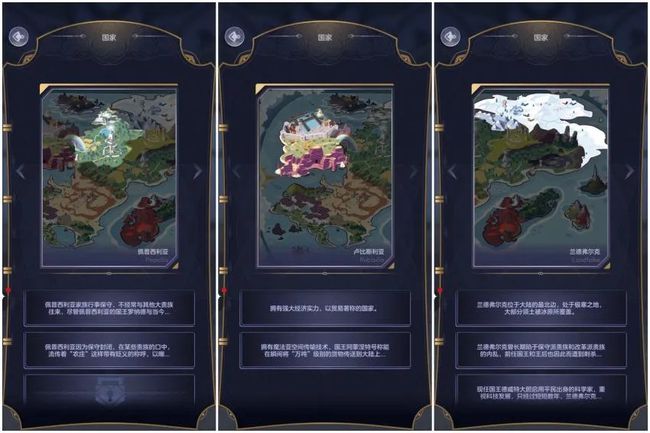 少女的王座怎么编队 少女的王座编队玩法和阵容搭