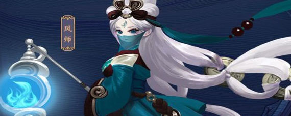 长安幻世绘什么妖灵值得培养 值得培养的三星四星妖灵介绍