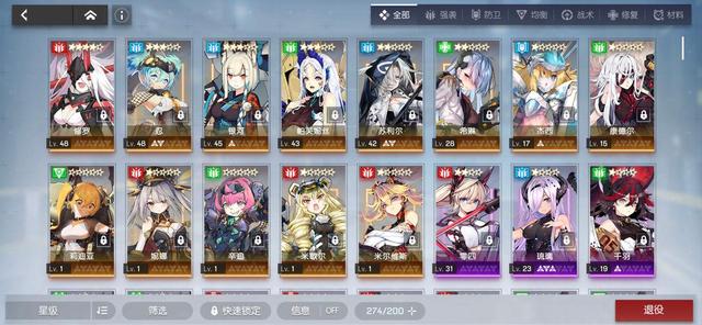 机动战姬聚变卡池规则和机制是什么 机动战姬聚变卡池规则介绍