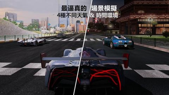 GT赛车2实车体验无限绿币