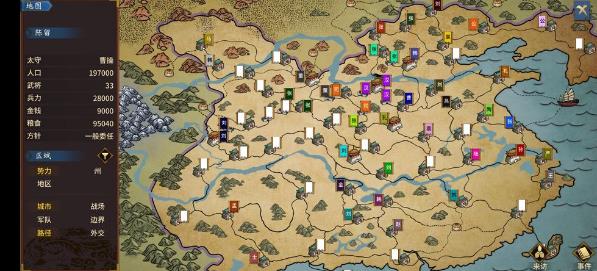 汉末霸业如何团灭年兽 团灭年兽技巧及方法一览