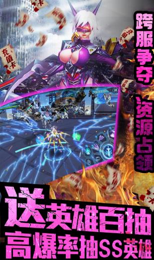 中世纪海战BT版