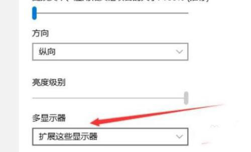 Windows11分屏显示怎么开启？Windows11分屏显示开启方法