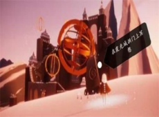 光遇霞光城上层冥想在哪里 光遇霞光城拱门冥想任