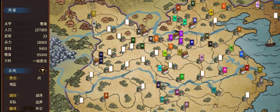 汉末霸业如何团灭年兽 团灭年兽技巧及方法一览