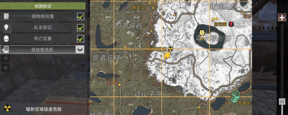 文明重启绿辐射门怎么开 文明重启绿辐射门位置