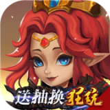 源火千抽版