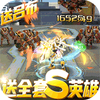 中世纪海战BT版