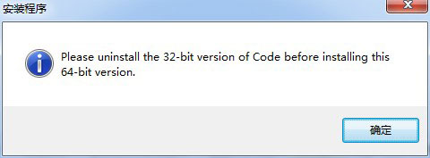 中望cad建筑版2020(附补丁)