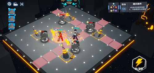 凹凸世界解密1-20怎么过 凹凸世界解密1-20攻略