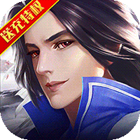 无敌红包版