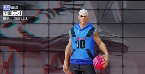 街篮2夏树获取方法 街篮2夏树怎么获取