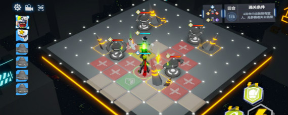 凹凸世界解密1-20怎么过 凹凸世界解密1-20攻略