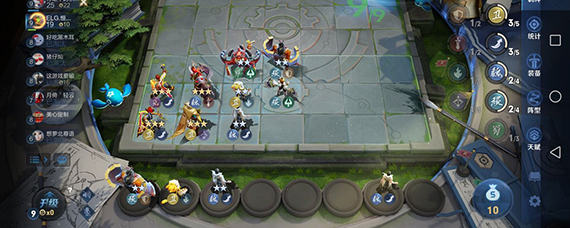 王者荣耀王者模拟战魔种阵容搭配 王者模拟战魔种加什么英雄