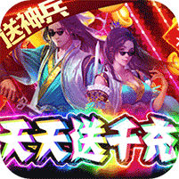 恋光明百抽版