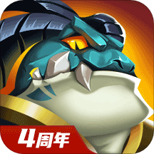 放置奇兵最新版