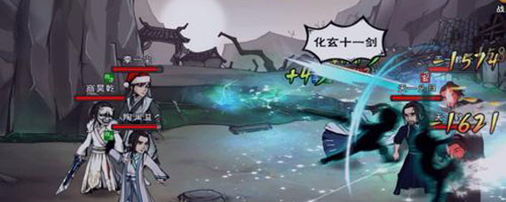 烟雨江湖千里姻缘任务等待时间 烟雨江湖千里姻缘任务要等多长时间