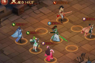 放开那三国3阵容站位有什么技巧 阵容站位技巧攻略