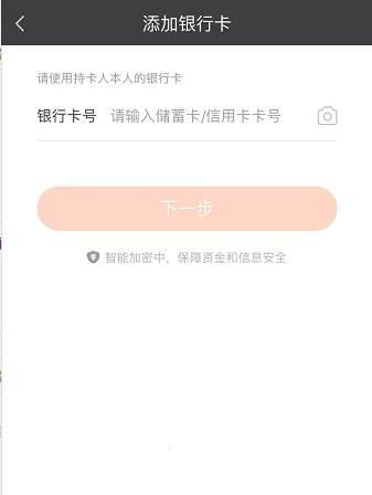 爱奇艺最值得看的十部电视剧_爱奇艺视频怎么添加银行卡