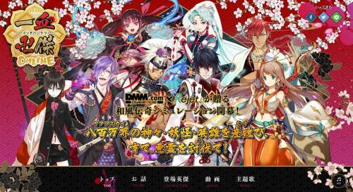 一血万杰鹡鸰台攻略_一血万杰鹡鸰台玩法规则