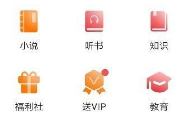 腾讯视频安装包下载_华为视频怎么绑定腾讯视频账号