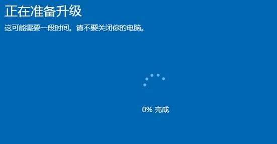 Win11家庭版该如何升级Win11专业版？