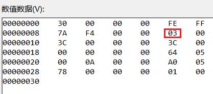 将Win11任务栏调整到左边的方法