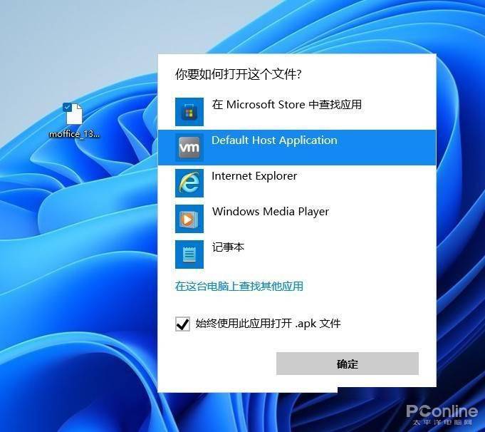 下一代系统仍不完美？聊聊Win11的遗憾