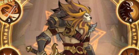 剑与远征蛮血工具人有哪些 蛮血可用工具人角色推荐