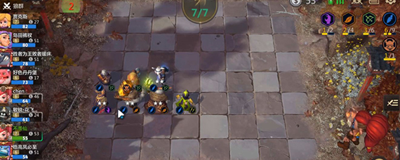 多多自走棋光羽猎阵容 多多自走棋光羽猎如何站位