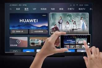 华为智慧屏投支持哪些机型 华为智慧屏投怎么使用
